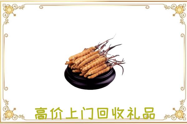 湘西附近回收礼品