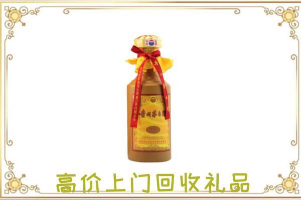 湘西附近回收15年茅台